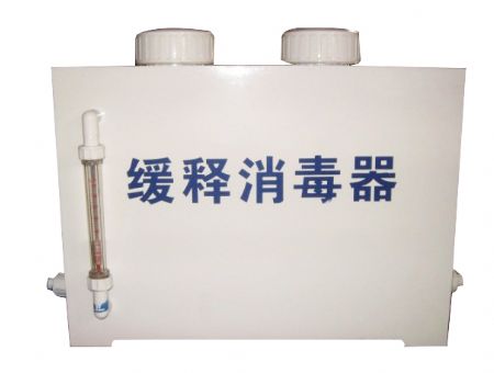 點擊查看詳細信息<br>標題：緩釋消毒器 閱讀次數(shù)：21695